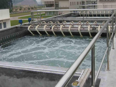 造紙廢水處理